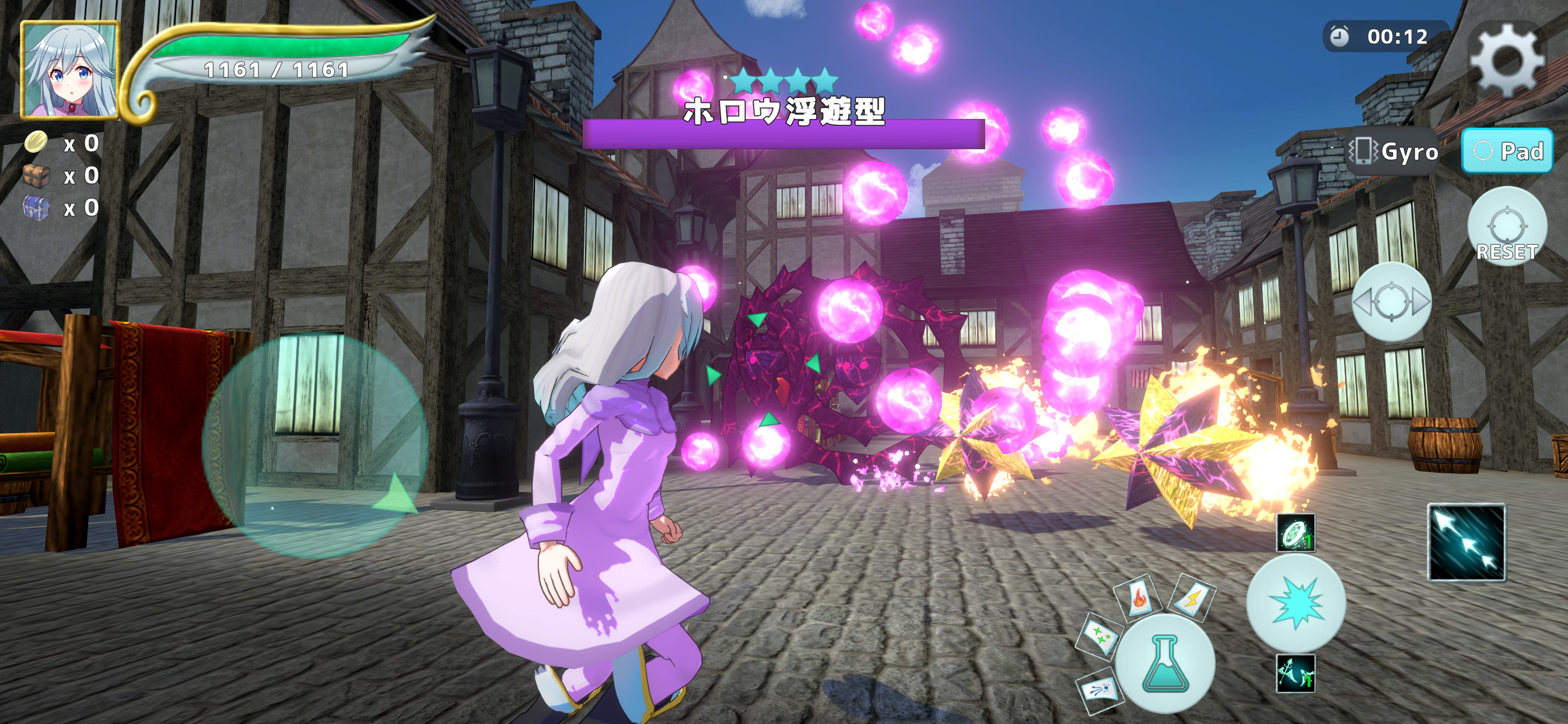 弾幕とミサイルを避けながら戦うホロウシューター